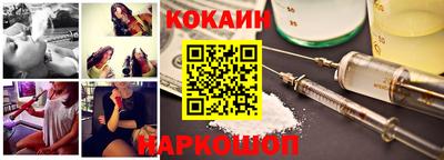 сатива Ликино-Дулёво