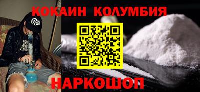 сатива Ликино-Дулёво