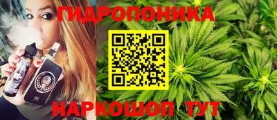 2c-b Ливны