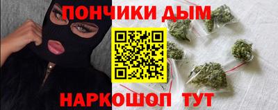 2c-b Ливны