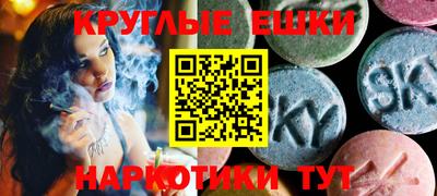 сатива Ликино-Дулёво
