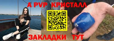 2c-b Ливны