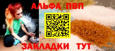 2c-b Ливны