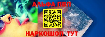 2c-b Ливны
