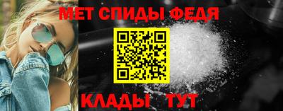 сатива Ликино-Дулёво