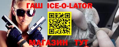 2c-b Ливны