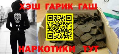 2c-b Ливны