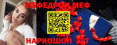 сатива Ликино-Дулёво